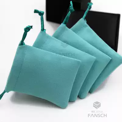 Light green big name with the same fabric jewelry bag brand flannel bag small bag cultural play bag high-end bag Brocade bag