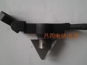 Tiger Sharp Electric Tapping Machine Scraper Rack Accessories Factory Direct Selling Original quality (LuFour Electric)