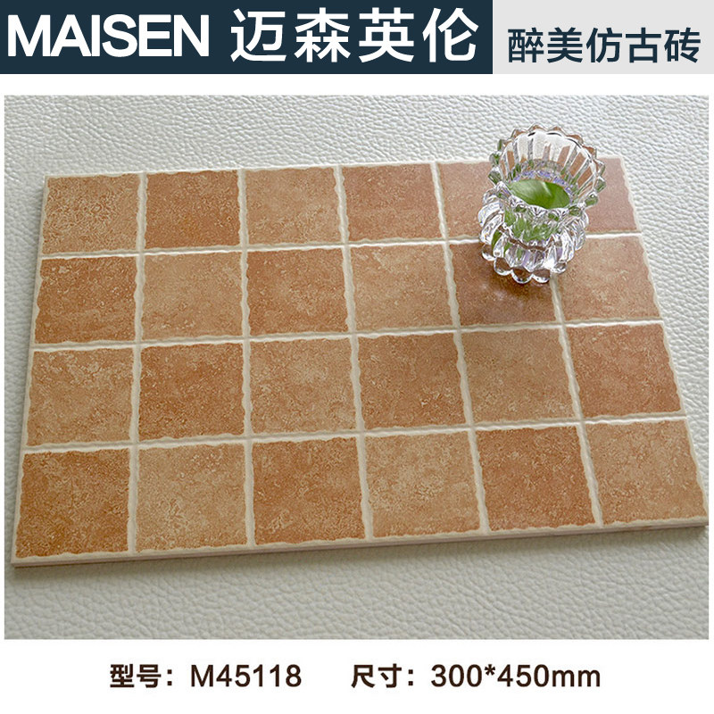 ��ɭӢ����԰��שM45118