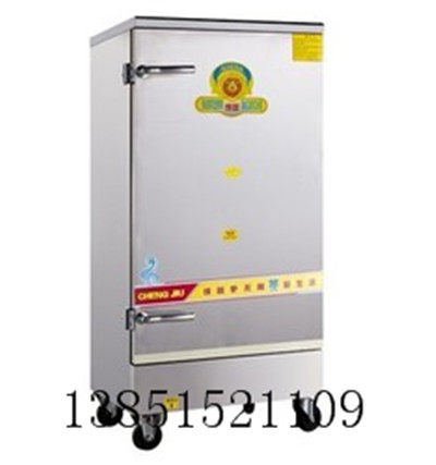 Factory direct sale rice steamer 10 plates commercial steamer steamer rice steamer rice steamer box