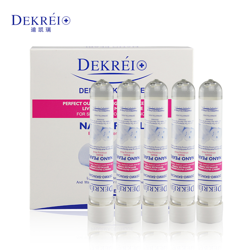 迪凯瑞纳米珍珠弹力美肤面膜25ml*5支美肤补水保湿滋润肌肤紧致