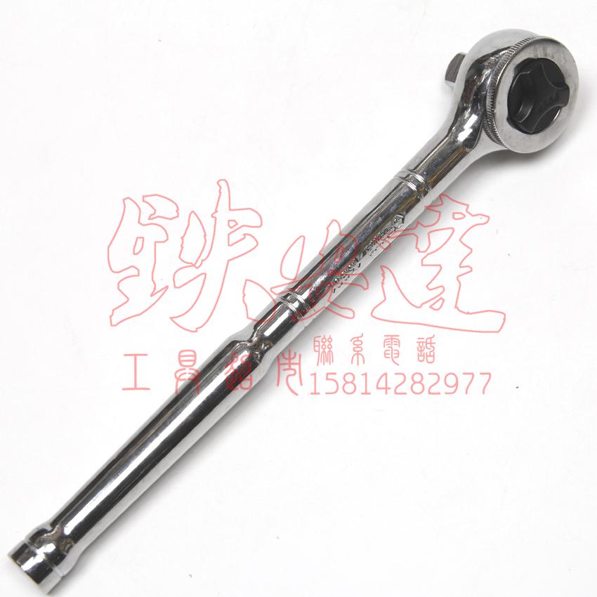 Sata 12 5MM series quick release ratchet wrench quick wrench 13901 - Taobao
