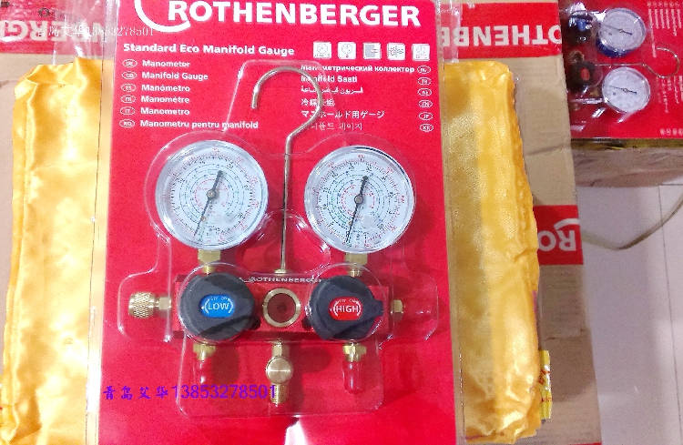 Rosenborg refrigeration tool dosing table group A170555R Gfluoride table R134a R410A-purpose double table