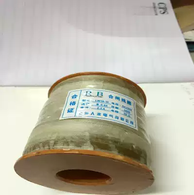 LW16-35 opening coil LW16-35 closing coil