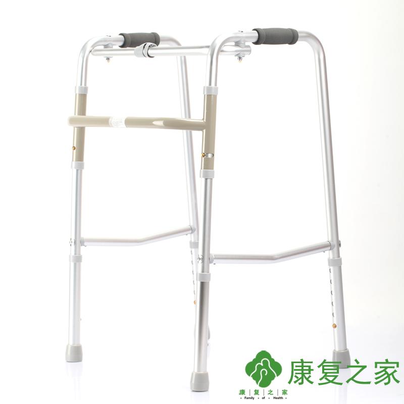 鱼跃助行器YU710 四脚铝合金老年助行器助步器折叠两段式四脚拐杖