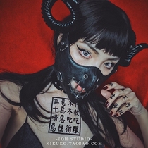 EOH Original Design - Evil Man Collection - Waterproof Sweatproof Tattoo Tattoo - Chinese characters - No evil