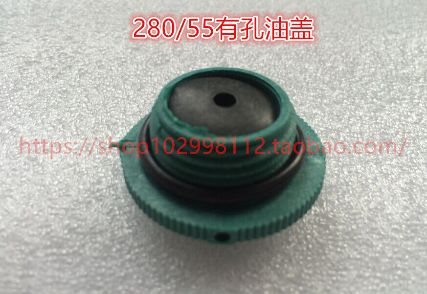 55 55 58280380 Type high-pressure cleaner accessories washing machine head Oil cover Oil cover Oil cover No hole side cover