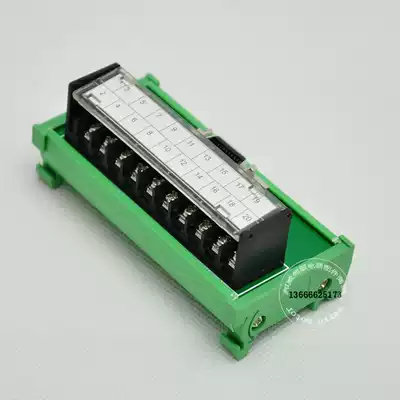 SM-SZ20-G4 db terminal block scsi20 connector small terminal block 20p servo terminal block MDR20