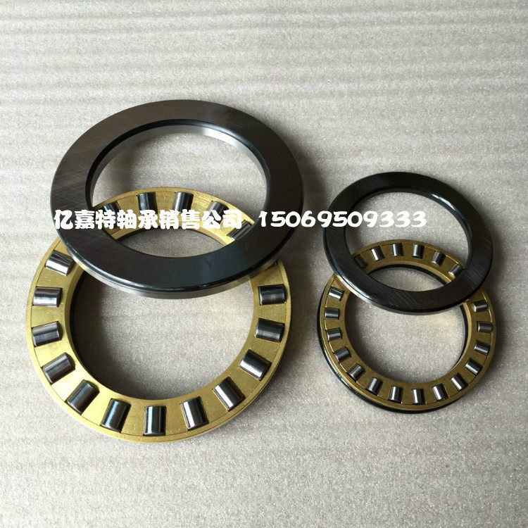 Flaches Axial-Nadellager 81106 81107 81108 81109 81 Produktbild-Vorschau 10