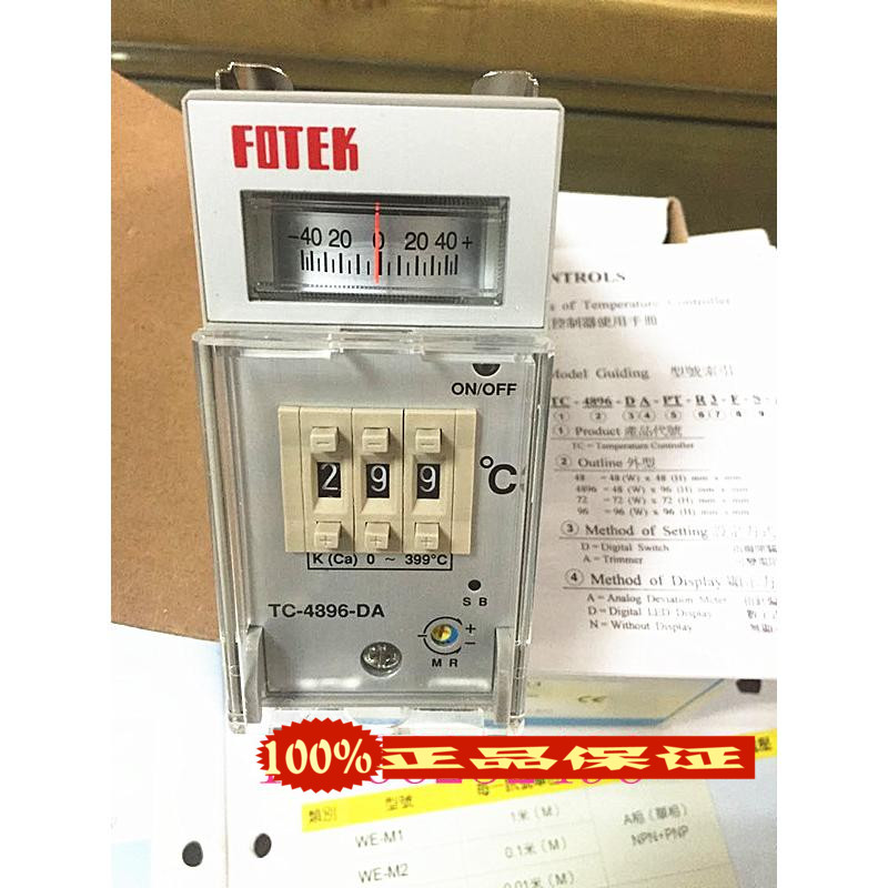 Taiwan Yangming FOTEK temperature controller TC4896-DA-R3 brand new original fake one penalty ten