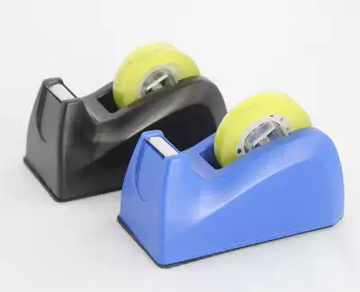 Creative tape holder, small tape cutter, rubber strip, tape, glue table, transparent tape, tape holder, tape holder, sealing device
