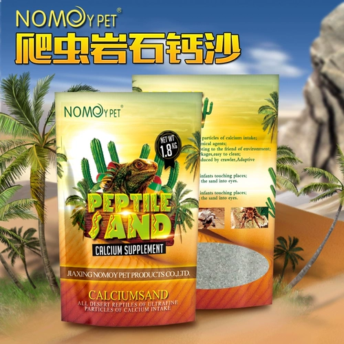 Ящерица ящерицы пустыни капера