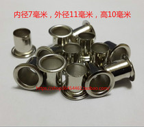 X exhibition rack air eye high legs heighten tent buckle advertising heighten eyelet buckle hollow rivet inner 7-14mm high 10mm