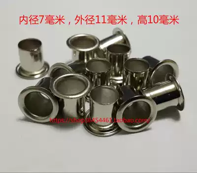 X exhibition rack air-eye high feet raised tent buckle advertising high chicken eye buckle hollow rivet inner 7-14mm high 10mm