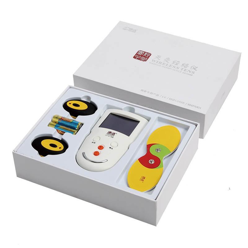 凌远速达天灸经络仪LY-518B按摩器 无线遥控数码经络按摩仪理疗仪