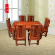Nội thất gỗ gụ Miến gỗ hồng mộc Daguo gỗ hồng mộc Ming và Qing Qing Hiện đại mới hình chữ nhật Trung Quốc kết hợp bàn ăn phương Tây - Bộ đồ nội thất