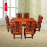Nội thất gỗ gụ Miến gỗ hồng mộc Daguo gỗ hồng mộc Ming và Qing Qing Hiện đại mới hình chữ nhật Trung Quốc kết hợp bàn ăn phương Tây - Bộ đồ nội thất giường ngủ hiện đại cao cấp