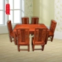 Nội thất gỗ gụ Miến gỗ hồng mộc Daguo gỗ hồng mộc Ming và Qing Qing Hiện đại mới hình chữ nhật Trung Quốc kết hợp bàn ăn phương Tây - Bộ đồ nội thất giường ngủ hiện đại cao cấp
