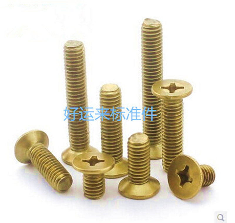 Promotion brass cross countersunk head screw flat machine screw m12x16-100 self-produced self-pin
