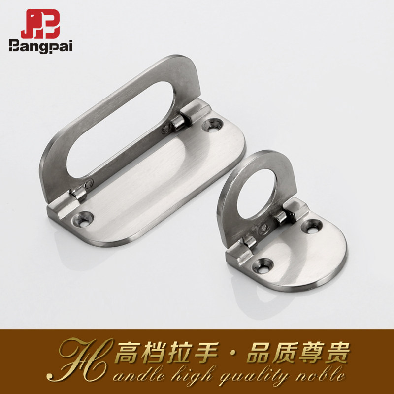 ���ɼ�Լ�ִ�����BP-H8511