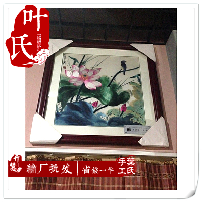 Hunan embroidery finished living room painting fine lotus Hunan embroidery boutique shopping mall counter synchronization Taobao special price