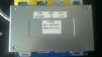 Cable TV optical receiver power amplifier switching power supply single group 220V 24V 36W 1 5A