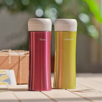 Xingcai lucky star vacuum stainless steel thermos cup with tea leak couple Cup office Cup 380ML tea cup