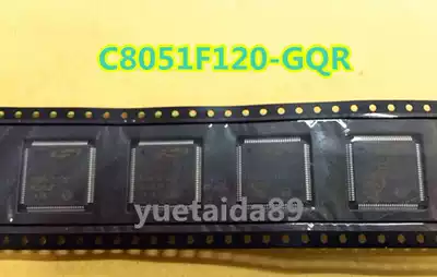 C8051F120-GQR SILICON original original C8051F120 brand new original on the same day