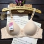 Authentic Wen Jiali 3289 không có vòng thép mỏng phần trơn loại điều chỉnh đồ lót ba hàng khóa bán buôn 10 áo lót bầu