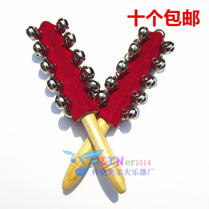 Special value Orff children's percussion instrument 21 bell red velvet big stick bell hand rattle string bell