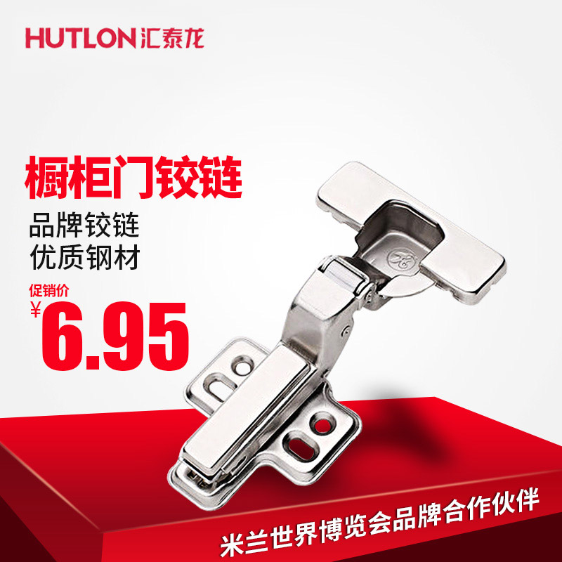 ��̩������HG-5801