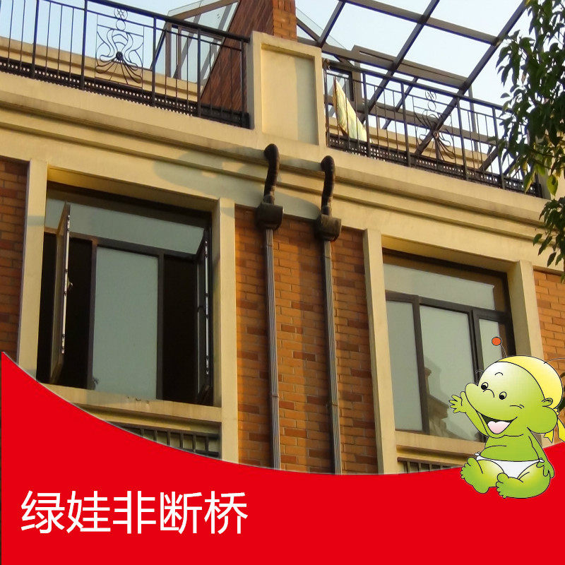 ���޷����Ͻ��Ŵ�A50