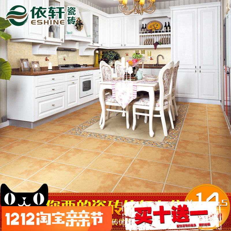 eshine������ʽ����ש33012