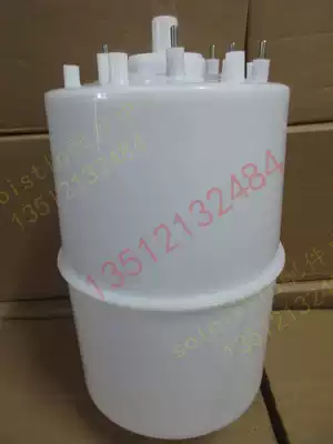 Jialesele humidifier matching BFD-15 15KG electrode humidification drum humidification tank steam tank