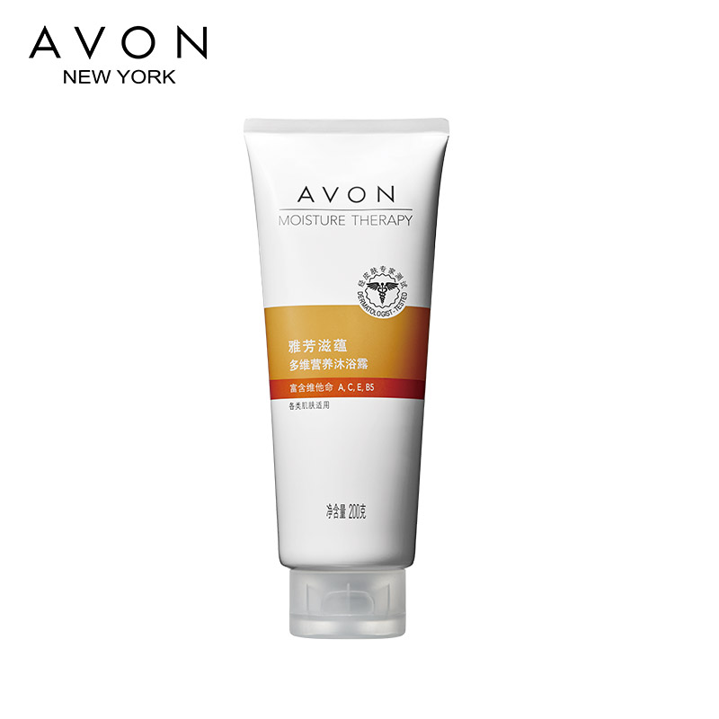 Avon/雅芳滋蕴多维营养沐浴露200克