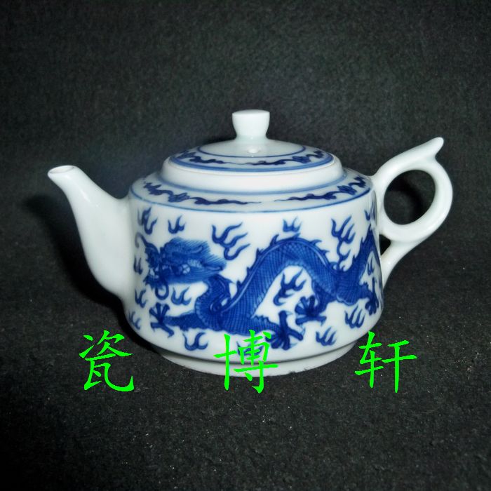 景德镇文革陶瓷老厂货瓷器/手绘青花双龙呈祥执耳壶/茶壶保真精品
