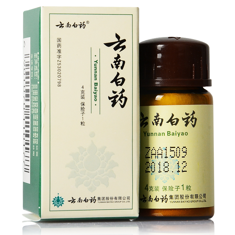 云南白药 云南白药 云南白药 4g*1瓶/盒
