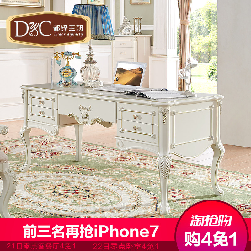 ��������ŷʽ����FX111