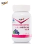 Jin Aoli hạt nho vitamin E sản phẩm viên nang chống oxy hóa nam và nữ có thể dùng sản phẩm làm trắng và chống lão hóa - Thực phẩm sức khỏe thực phẩm chức năng bổ não