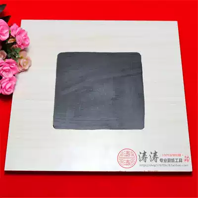 Chinese traditional handicraft handmade paper-cutting professional tools authentic Yuxian natural beeswax wax board nationwide