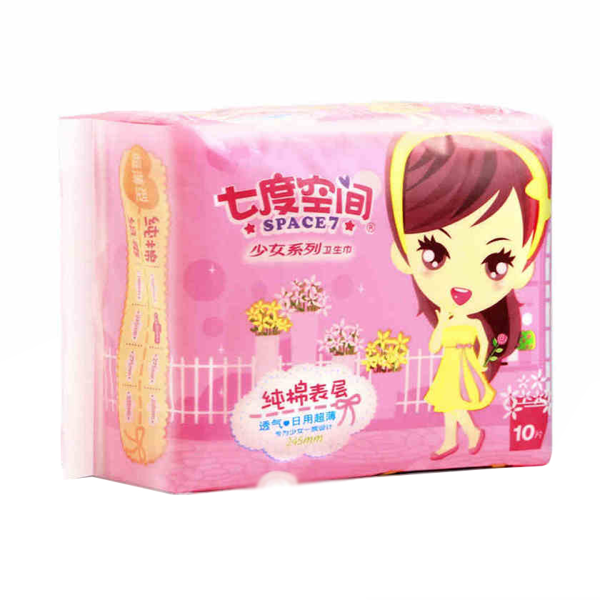 【天猫超市】七度空间卫生巾 少女系列纯棉超薄日用245mm 10片装