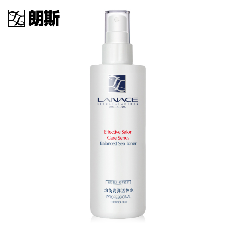 Lanace/朗斯均衡海洋活性水240ml   清爽型 爽肤水 补水保湿