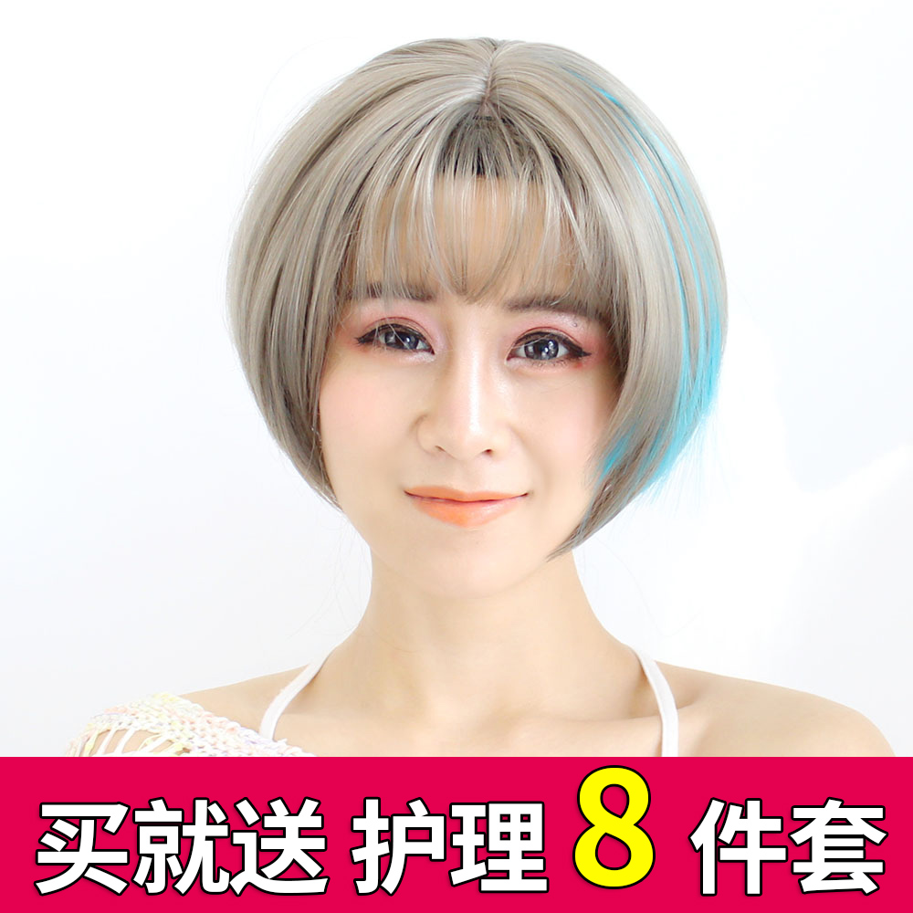 假发女短发逼真挑染色假头发套时尚帅气中分bobo头韩国女士短直发