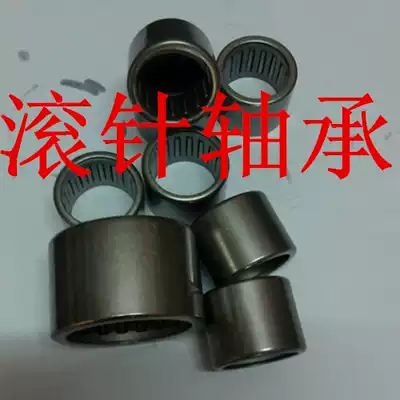 Needle roller bearing HK10X16X10 HK12X17X12 HK15X20X12 HK17X23X14