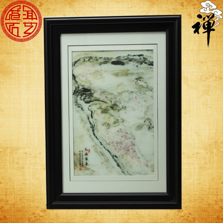 Natural New Marble Painting 