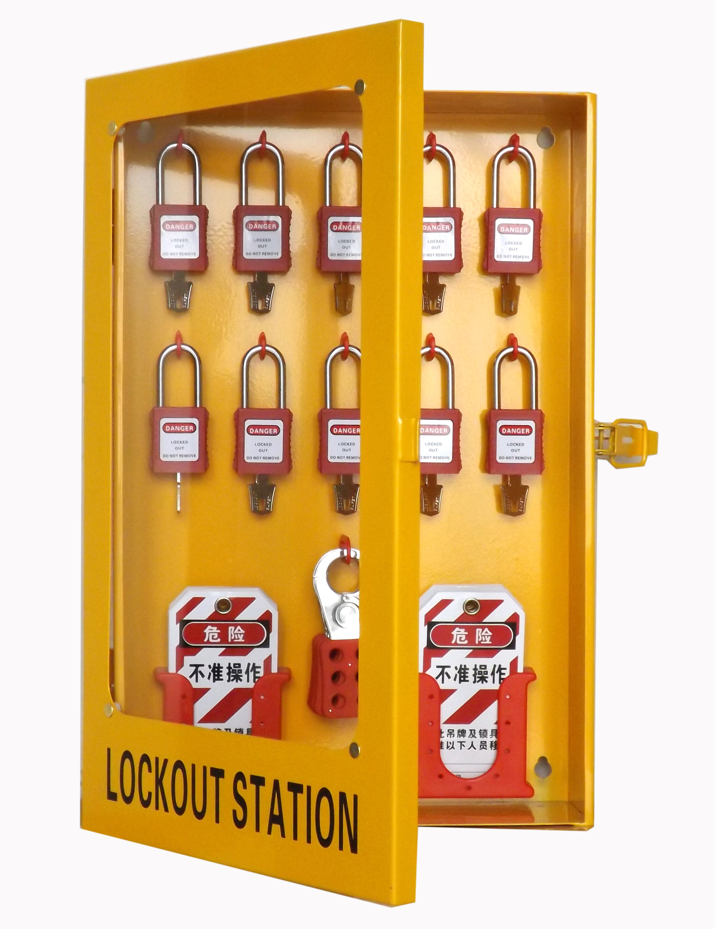 Duke duke ten-lock lock hanging plate closed with door lock station listing lock out work station S52A