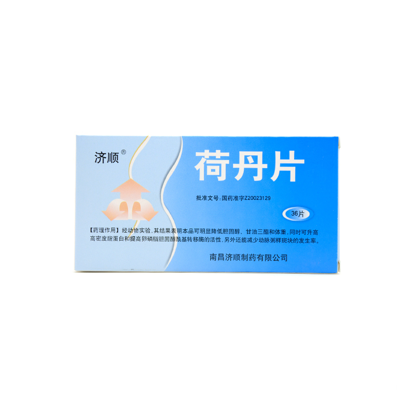 济顺 荷丹片 0.73g*36片/盒