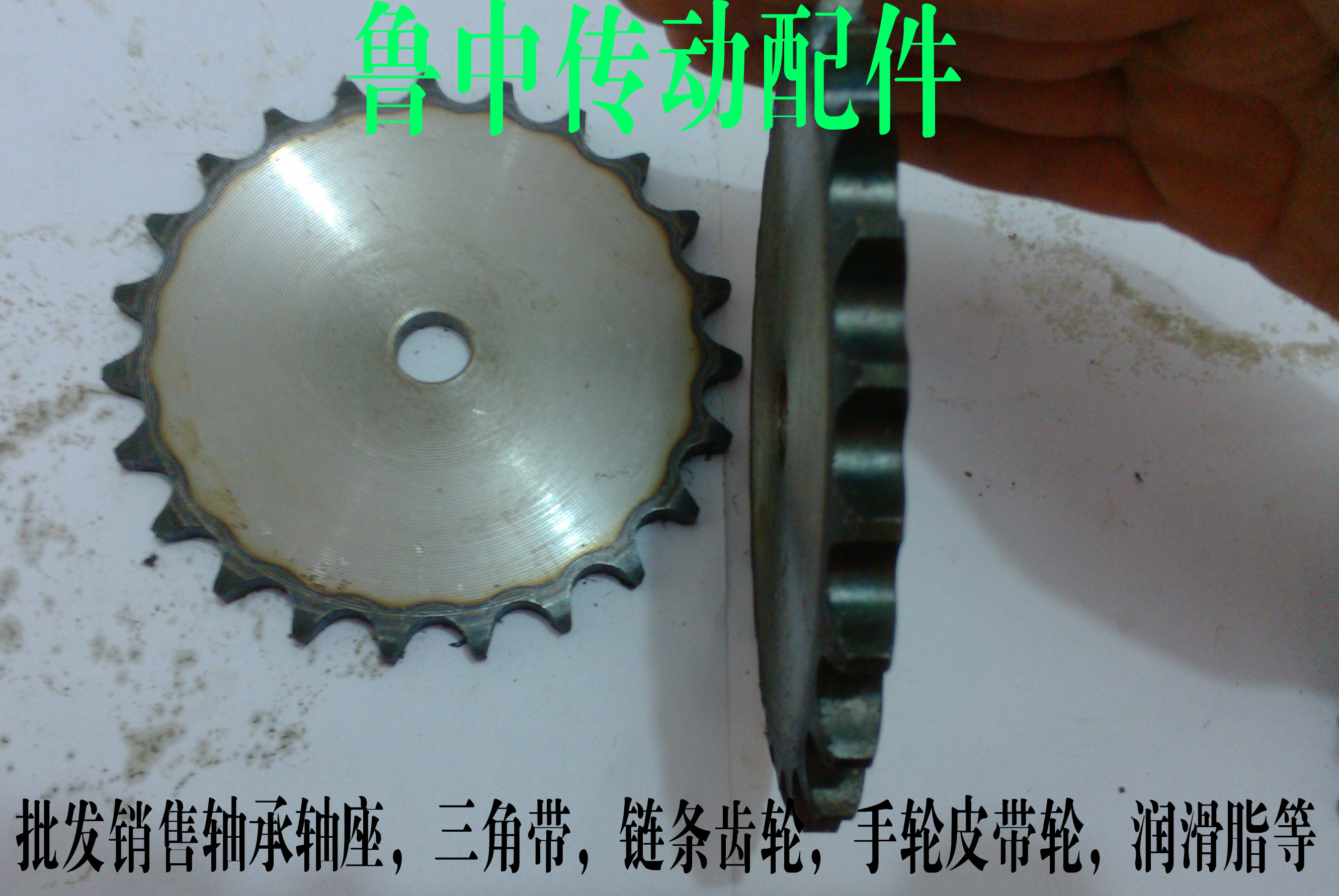6 Sub-flat sheet sprockets with 12A chain sprockets set to process 34 teeth to 75 teeth