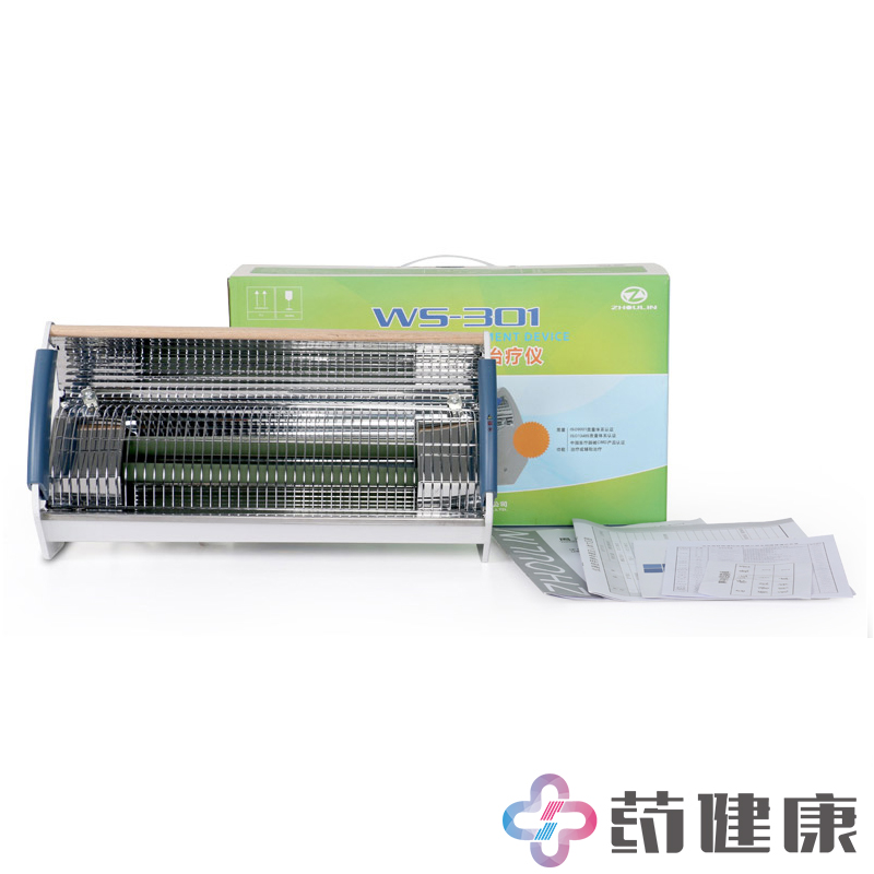 0周林频谱仪ws301家用理疗烤电腰肌劳损气管炎治疗仪
