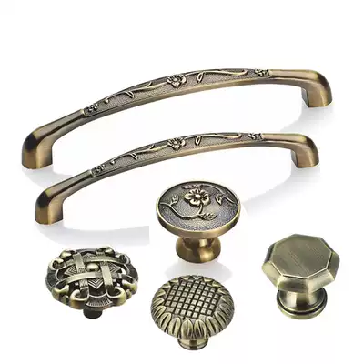 Blue bronze overall cabinet door Wardrobe antique handle European door handle Small handle Shoe cabinet Wine cabinet Chest of drawers door handle